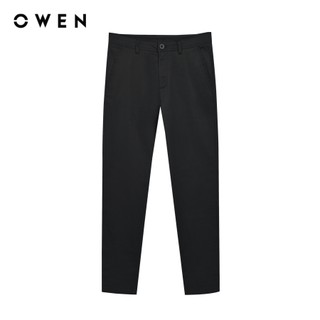 Owen - Quần khaki Regularfit QKR251269 màu Xám đậm chất liệu CVC Spandex