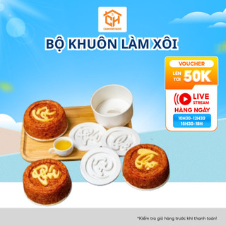 Bộ Khuôn Làm Xôi Phúc Lộc Thọ 5 Chi Tiết Bằng Chất Liệu Nhựa Chịu Nhiệt, Khuôn Làm Bánh Phúc Lộc Thọ Cam Homeware