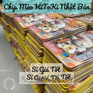 Chip Mèo HiToKi Nhật Bản Ngăn Chặn Sóng Điện Từ, Bức Xạ Do Các Thiết Bị Gây Ra , Bảo Vệ Não Con Người