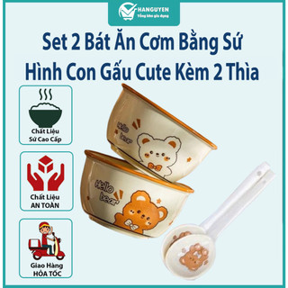 Set 2 Bát Ăn Cơm Bằng Sứ Hình Con Gấu Cute - Chén Ăn Cơm Hoạt Hình Dễ Thương Cho Bé Kèm 2 Thìa