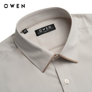 Owen - Áo sơ mi dài tay Regular Fit AR250057DT màu Be chất liệu Bamboo spandex