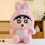 Gấu Bông Shin Bút Chì CosplayKuromi – Thú Nhồi Bông Hoạt Hình Dễ Thương
