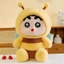 Gấu Bông Shin Bút Chì CosplayKuromi – Thú Nhồi Bông Hoạt Hình Dễ Thương