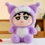 Gấu Bông Shin Bút Chì CosplayKuromi – Thú Nhồi Bông Hoạt Hình Dễ Thương