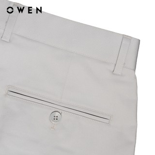 Owen - Quần short Slim Fit SK251250 màu Xám nhạt chất liệu Poly recycled (Renu)