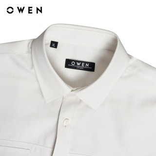 Owen - Áo sơ mi dài tay J-Form AJ250006DT màu Be chất liệu Oxford