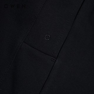 Owen - Quần short Sport Life SN251283 màu Đen chất liệu CVC Spandex