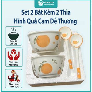 Set 2 Bát Kèm 2 Thìa Hình Quả Cam Dễ Thương - Chén Ăn Cơm Ngon Miệng Cho Bé Hoạt Hình Dễ Thương