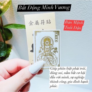 Miếng Dán Điện Thoại Phật Bản Mệnh 12 Con Giáp Đẹp Lung Linh, Phù Hợp Với Mọi Lứa Tuổi
