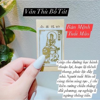 Miếng Dán Điện Thoại Phật Bản Mệnh 12 Con Giáp Đẹp Lung Linh, Phù Hợp Với Mọi Lứa Tuổi