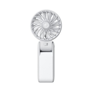 Quạt Cầm Tay Jisulife Life 7 - Pin 3600mAh/5000mAh, 5 Cấp Độ Gió, Màn Hình LED, Gập 150°, Sạc Type-C - Bảo hành 12 Tháng