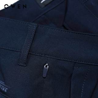 Owen - Quần short Sport Life SS252407 màu Xanh tím than chất liệu Polyspun spandex
