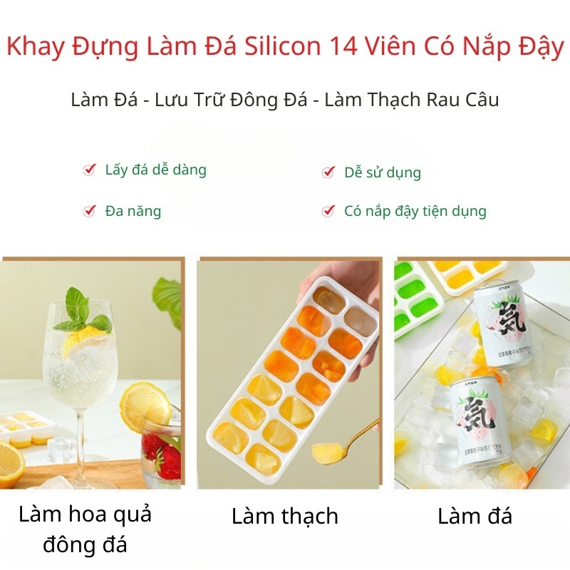 Combo 6 Khay Làm Đá Khuôn Silicon Có Nắp Đậy 14 Viên Làm Kem Làm Đá Chất Liệu An Toàn Thực phẩm, tiện dụng