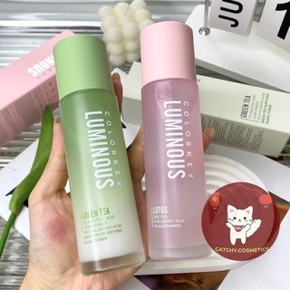 [COLORKEY] Nước Hoa Hồng/Toner Colorkey Luminous Cấp Ẩm Cân Bằng Cho Da, 100ml