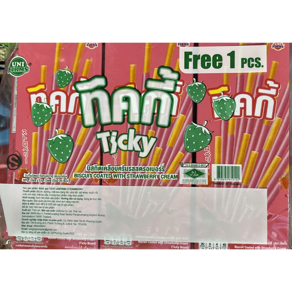 Bánh Que Socola TICKY Thái Lan (1 hộp) | Shopee Việt Nam