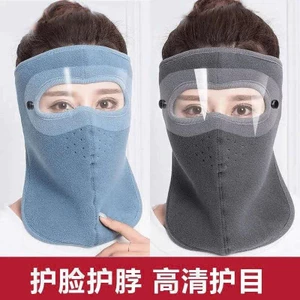 Khẩu trang vải có kính chắn gió, chống bọt dịch - khẩu trang ninja vải nỉ có kính bảo vệ mắt 2in1 chống gió rét