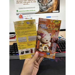Chip Mèo HiToKi Nhật Bản Ngăn Chặn Sóng Điện Từ, Bức Xạ Do Các Thiết Bị Gây Ra , Bảo Vệ Não Con Người