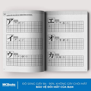 Sách - Combo Tập Viết Tiếng Nhật Bảng Chữ Cái Katakana và Hiragana