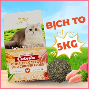 Hạt 5PLUS Catmix Cho Mèo Phủ Ruốc Gà - 28% Protein, Cho Mèo Mọi Lứa Tuổi