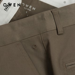Owen - Quần khaki Regular Fit QKR251267 màu Nâu chất liệu Poly recycled (Renu)