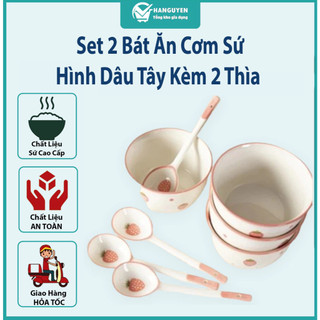 Set 2 Bát Ăn Cơm Sứ Hình Dâu Tây Kèm 2 Thìa - Chén Cơm Cho Bé Hoạt Hình Dễ Thương, An Toàn