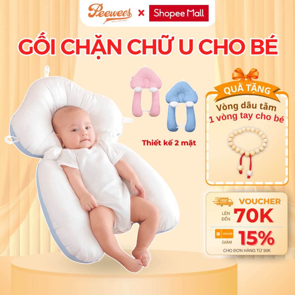 Gối chữ U cho bé sơ sinh PeeWees, chống giật mình chống méo đầu, có dây rút điều chỉnh 3 đầu giúp bé sơ sinh ngủ ngon