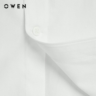 Owen - Áo sơ mi ngắn tay J-Form AJ250005N màu Trắng chất liệu Oxford