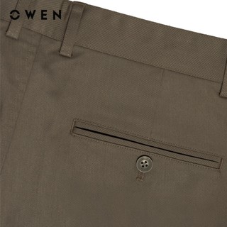 Owen - Quần short Slim Fit SK251251 màu Nâu chất liệu Poly recycled (Renu)