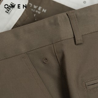 Owen - Quần short Slim Fit SK251251 màu Nâu chất liệu Poly recycled (Renu)
