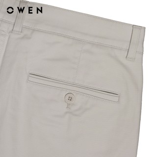 Owen - Quần khaki Regularfit QKR251264 màu Be nhạt chất liệu CVC Spandex