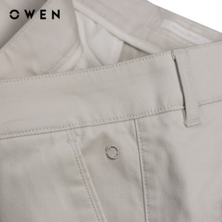 Owen - Quần khaki Regularfit QKR251264 màu Be nhạt chất liệu CVC Spandex