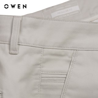 Owen - Quần khaki Regularfit QKR251264 màu Be nhạt chất liệu CVC Spandex