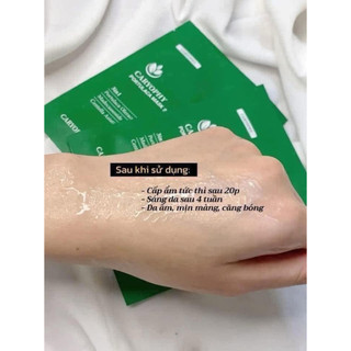 [Caryophy] Mặt nạ dưỡng ẩm giảm mụn mờ thâm Caryophy Portulaca Mask Sheet