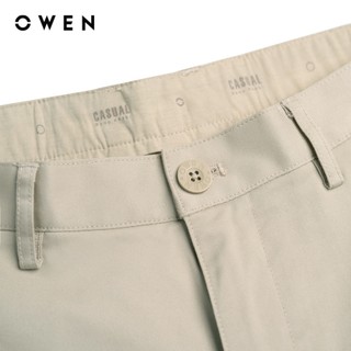Owen - Quần khaki Regular Fit QKR251279 màu Be chất liệu Poly recycled (Renu)