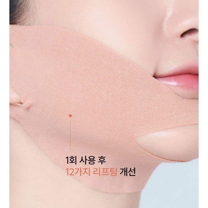 Q114_Mặt nạ nâng cơ làm trắng giảm nhăn ID Face Fit Minus Band V3 (Hộp 4 miếng)