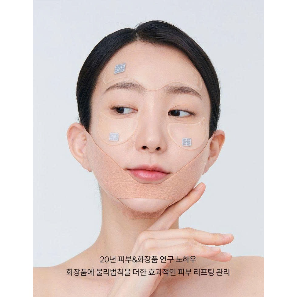Q114_Mặt nạ nâng cơ làm trắng giảm nhăn ID Face Fit Minus Band V3 (Hộp 4 miếng)