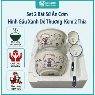 Set 2 Bát Sứ Ăn Cơm Hình Gấu Xanh Dễ Thương Cho Bé Kèm 2 Thìa - Chén Ăn Cơm Hoạt Hình Cute
