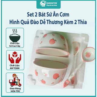 Bộ 2 Bát Cơm Sứ Hình Quả Đào Kèm 2 Thìa - Chén Ăn Cơm Cho Bé Dễ Thương, Hoạt Hình Đáng Yêu