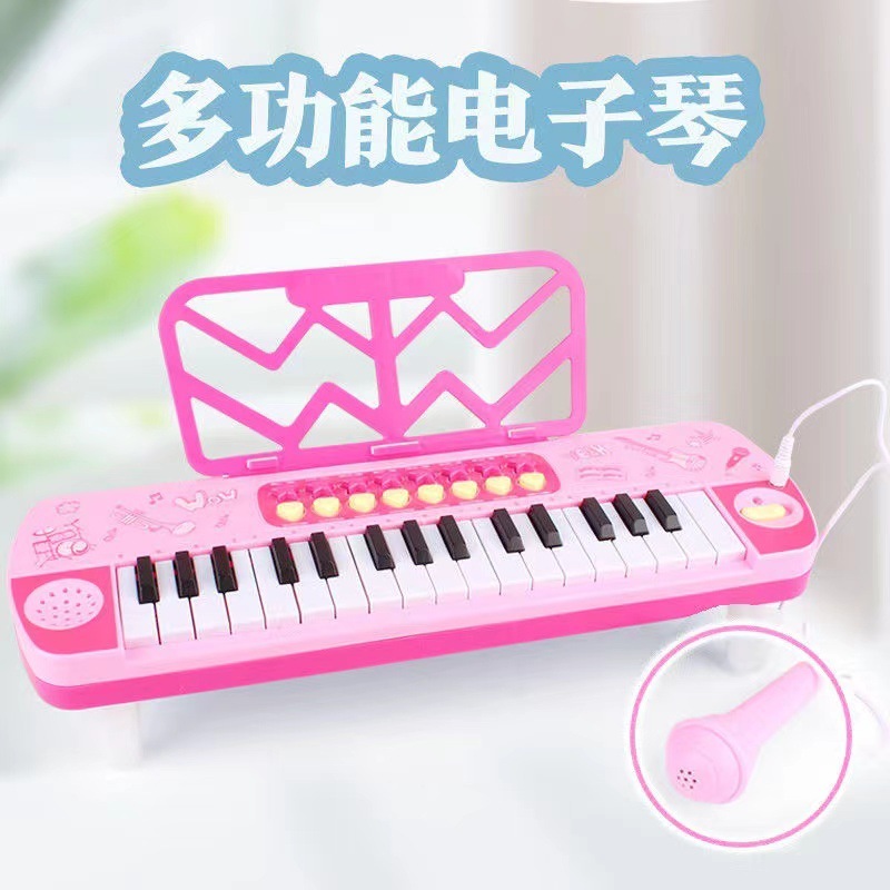 Đồ chơi Đàn Organ có mic  màu hồng màu xanh cho bé