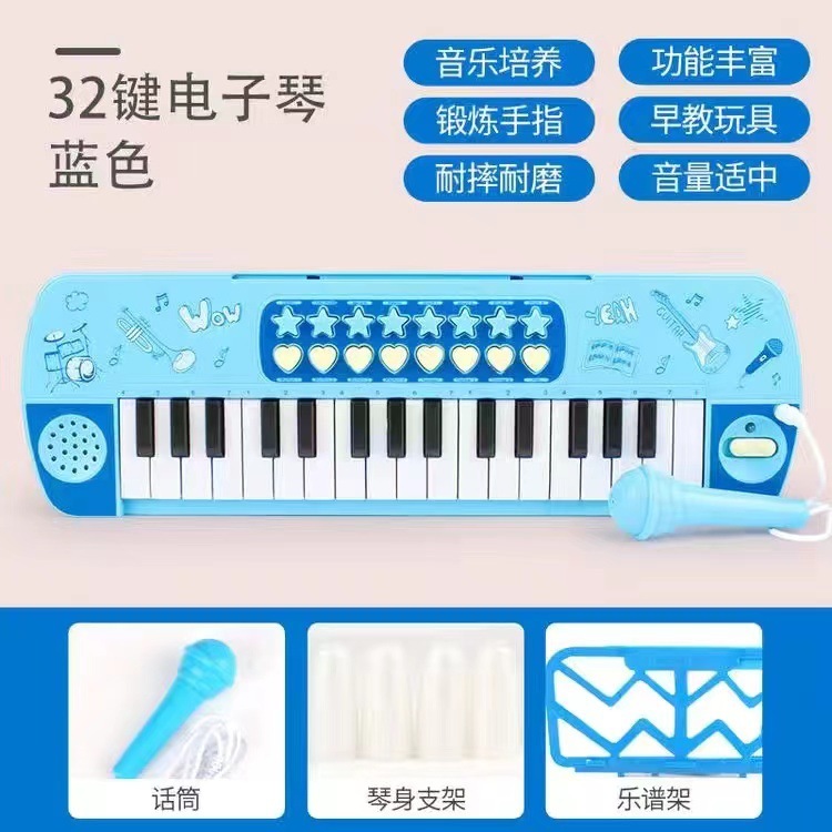 Đồ chơi Đàn Organ có mic  màu hồng màu xanh cho bé