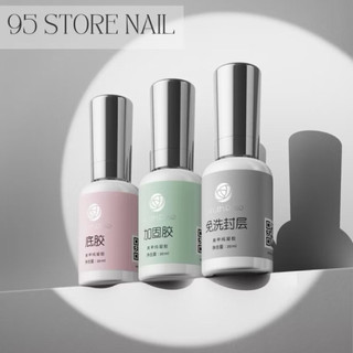 Base top hoa hồng 20ml chính hãng -  bộ liên kết sơn gel siêu bóng bền