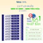 Men vi sinh Bifina Nhật Bản - Hỗ trợ giảm rối loạn tiêu hoá, đầy bụng, chướng hơi - Loại R Lẻ 10,20 gói (không hộp