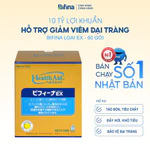 Men vi sinh Bifina EX Nhật Bản – 60 gói – Hỗ trợ tiêu hóa, giảm nguy cơ viêm đại tràng — ảnh 2