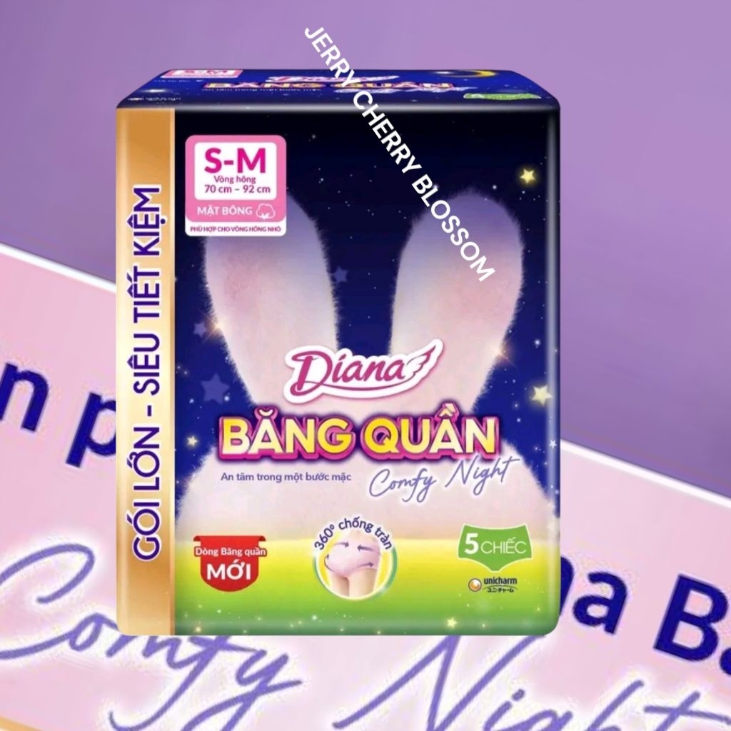 Băng vệ sinh quần Diana Comfy Night size SM/ML (2 miếng/5 miếng)