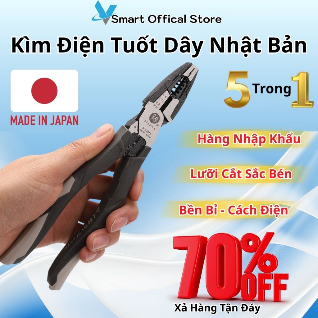 Kìm Điện Đa Năng, Kềm Điện Thợ Điện FUKOUKA 8inch/220mm Nhật Bản Cao Cấp Cắt Uốn Tuốt Dây Cáp Điện