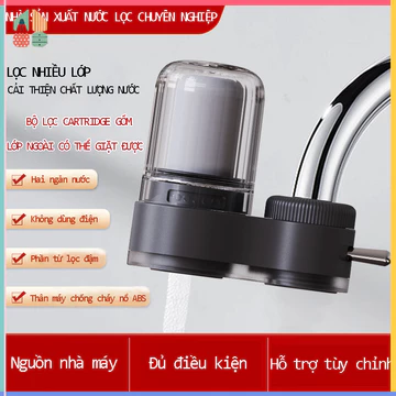 Máy lọc nước Nano Geyser , Công nghệ lọc nước tinh khiết , 4 lõi thay， 7 lớp lọc chuẩn xác