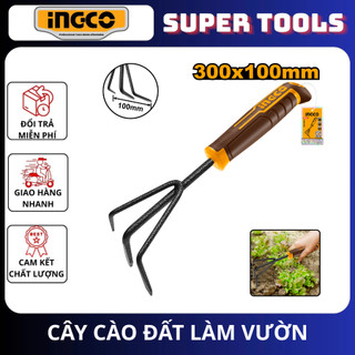 ĐỒ NGHỀ INGCO Cây cào đất làm vườn 300MM HGR1008