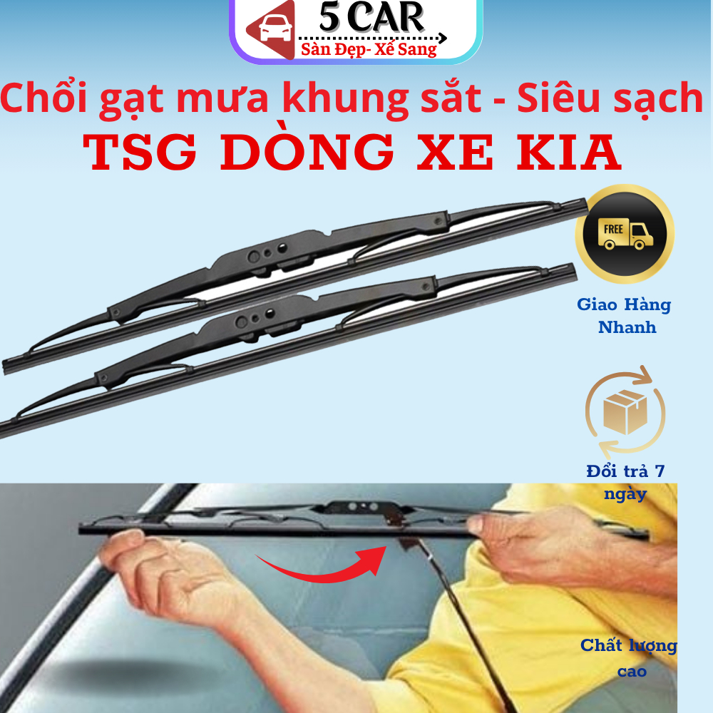 Gạt Mưa Ô Tô Khung sắt TSG lưỡi silicon,Dòng xe KIA: Morning, K3, Seltos, Cerato,Sedona, Rio,Sorento,Forte,Sportage