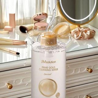Nước Tẩy Trang JM Solution Vàng Hàn Quốc 500ml – Dưỡng Ẩm, Làm Sạch Sâu, Dịu Nhẹ Cho Da Nhạy Cảm MP1089