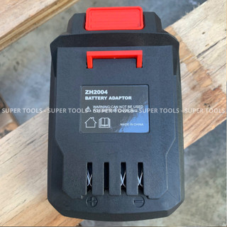 ĐẾ CHUYỂN / CHÂN CHUYỂN PIN PHỔ THÔNG M21 SANG MÁY DCA ZH2004